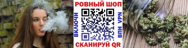Где найти наркотики Высоцк Конопля  МЕФ  Кокаин  ГАШИШ 