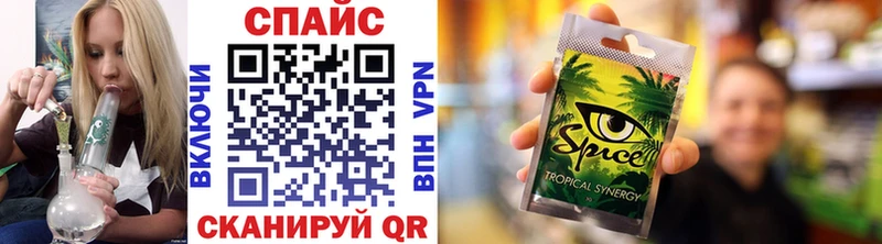 БУТИРАТ 1.4BDO  Высоцк 
