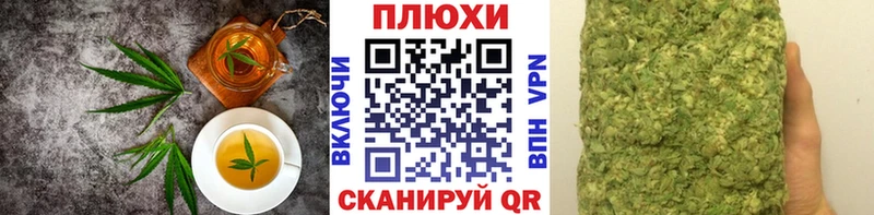 мега сайт  Высоцк  Cannafood марихуана 