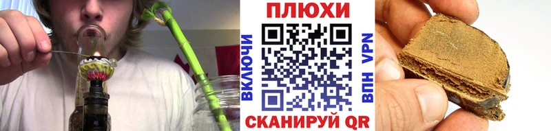 гидра   Высоцк  ГАШ гарик 
