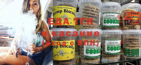 Альфа ПВП Баксан
