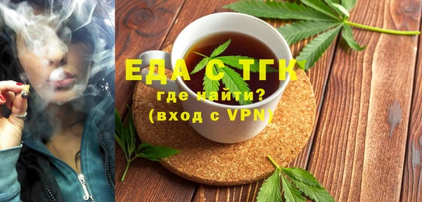 Альфа ПВП Баксан