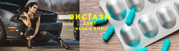 Альфа ПВП Баксан