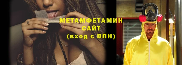 Альфа ПВП Баксан