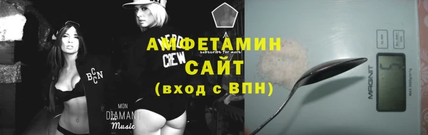 Альфа ПВП Баксан