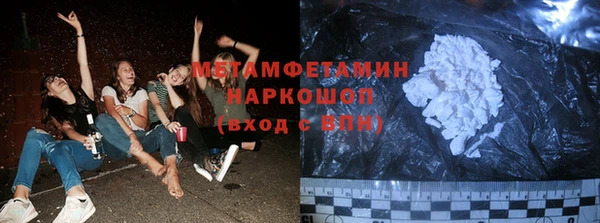 Альфа ПВП Баксан