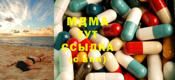 соль ск Балахна