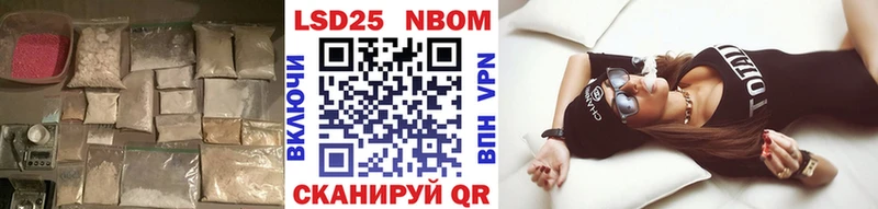 Лсд 25 экстази кислота  как найти наркотики  Высоцк 